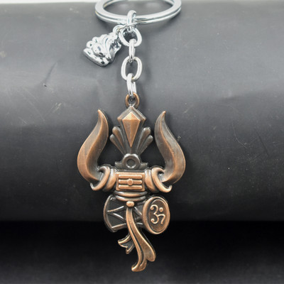 AFH Lord Shiv Shankar Trishul Damru Om Copper Ganesh Charm Decorative Hook Key Chain Key Chain