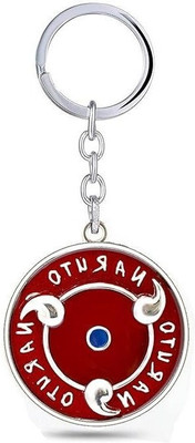 gtrp key Chain-narutoo type key_49 Key Chain