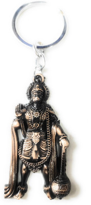 gtrp keychain-GOD HANUMAN Key Chain