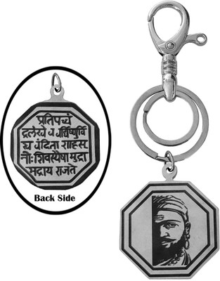 M Men Style Religious Lord Chatrapati Shivaji Maharaj With Rajmudra keychain LSKey220217 Key Chain