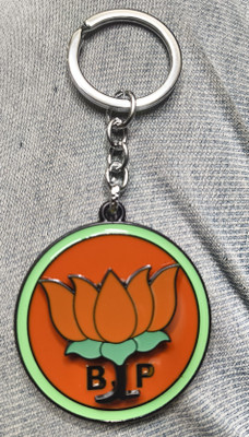 mik BJP SPINNER PREMIUM METAL Key Chain