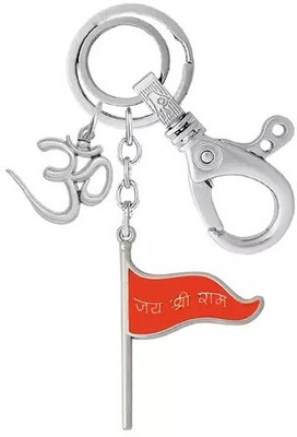Virom Jai Shree Ram Flag With Om Keychain For Bike Car Keyring Hook Key Chain