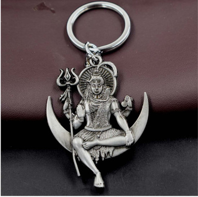 AFH Lord Mahadev Shiv Shankar Moon Copper Religious Keychain for Men and Women Key Chain