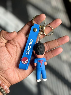 gtrp MSD Mahi Anime s |Cartoon s|-New607 Key Chain