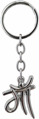 ME&YOU IZ24Keychain25-02 Key Chain
