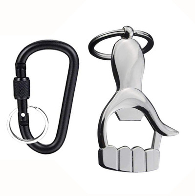 Flipkart SmartBuy Keychain Key Chain