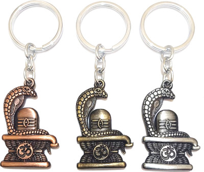 MISMIL Two Sided Lord Shiva Shivling Key Chain