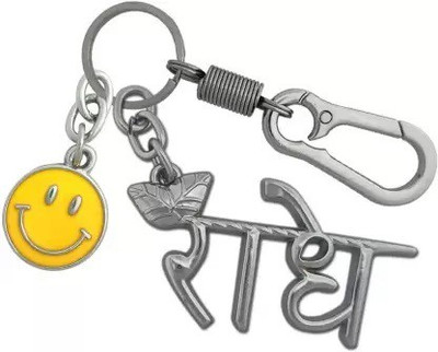 Virom Radhe With Smiley&Hook Key Chain for Home Bike Car Keys Keychain Hindu God Key Chain