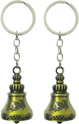 Newview 2 Tibetan Green Bell Keychain Key Chain