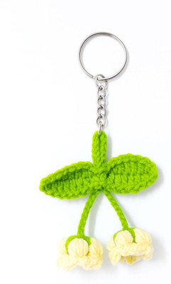 Stanza Enterprise light yellow flower 02 Key Chain