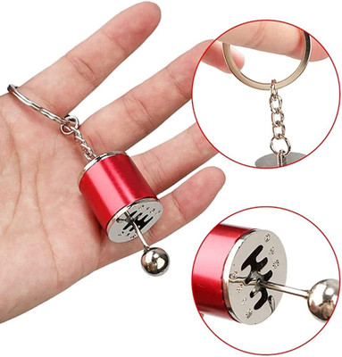 AutoRight Six-Speed Gear Stick Knob Gearbox Key Ring Metal Key Chain Key Chain