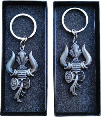 JNV Lord Shiv Shankar Trishul Damru Om Double Side Metal (Pack Of 2) Key Chain