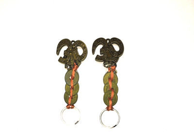 VSASA VST-13237 Key Chain