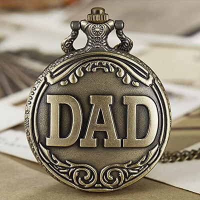 QualityAJ DAD KEYCHAIN Key Chain
