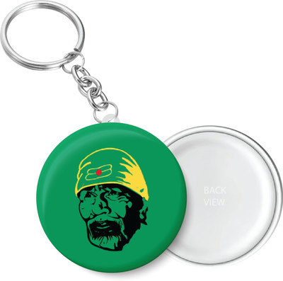 PEACOCKRIDE KCC125M Key Chain