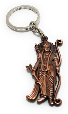 High Choice Double Sided Lord Shree Ram Metal Key Chain