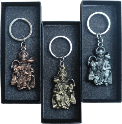 JNV Combo Of Lord Hanuman Ji Double Side Metal (Pack of 3) (Multicolour) Key Chain
