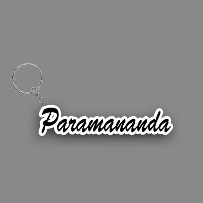 SY Gifts SYG Paramananda Name Keychain White And Black Key Chain