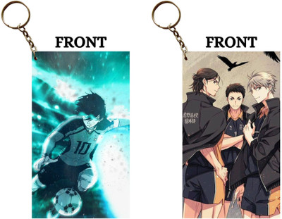 Hariyaali Enterprises LLP ISAGI WAVES X KARASUNO SENIORS Unique Style 2 pcs Combo Key Chain