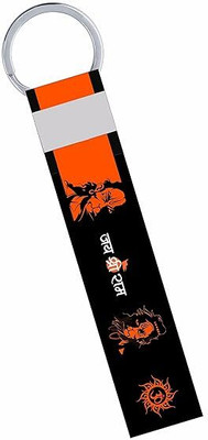 New LaserTech Jai Sree Ram Hanuman Key Chain