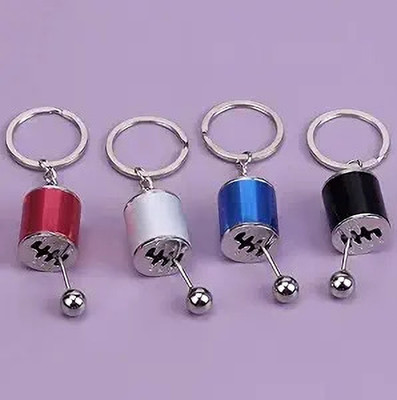 gtrp Gear Transmission Fidget Keychain Creative Auto Part Model Six-Speed 110 Key Chain