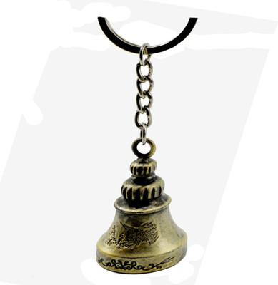 faynci Brass Metal Temple Bell Bronze Religious Keychain Key Chain