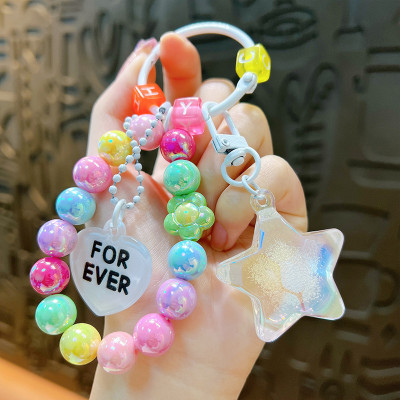 Baby Dino Multicolor star charm keychain Key Chain