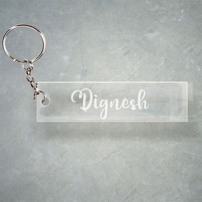 SY Gifts SYG Kaartikeya Name Keychain F1 3376 Key Chain