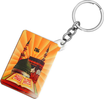 Sullery Religious Allah Prayer Lucky No.786 Multicolor Keychain For Unicorn SKeyP91 Key Chain