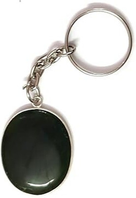 AIR9999 BLKOVLCHAIN Key Chain