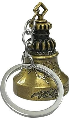 Nihshiv Hub Guardian Bell KeyChain For Car Bike, Bags, Backpacks | Temple Bell Keyring | Key Chain