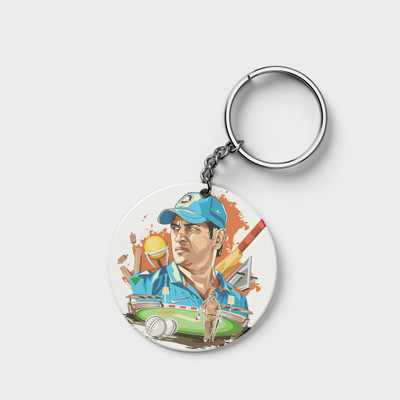 printcorners MSDK-01 Key Chain