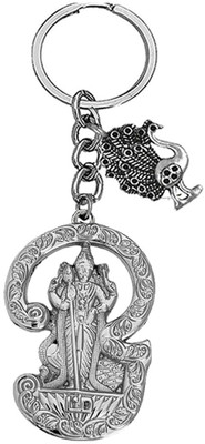 AFH Lord Subramanya Swamy, Murugan Lucky Peacock Charm Silver Keychain Key Chain