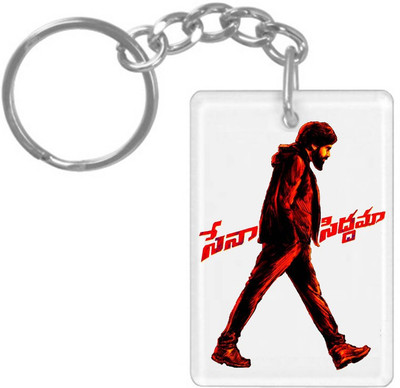 HamsaMART.com boyTshirt t1304-=ozKeyChain Key Chain