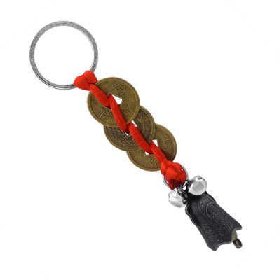 Dzinetrendz CLMC4988 Key Chain