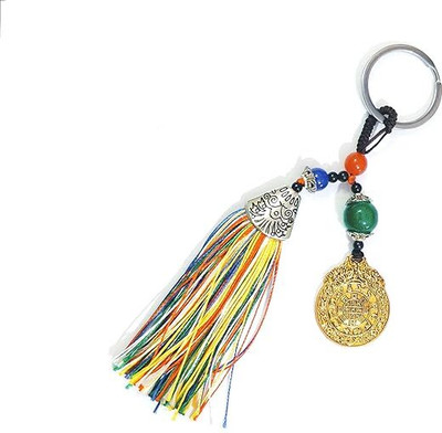 AIR9999 KAALCHAIN Key Chain