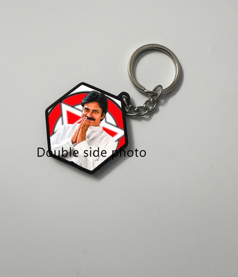 MR COLLECTIONS pawan kalyan sir phtokey chain Key Chain