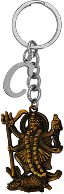 Shiv Jagdamba Hindu Deity Powerful Goddess Maha Kali Initial Letter Alphabet -C Shivkey2022414 Key Chain