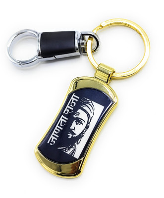 Jdp Novelty Premium Quality Metal Keychain of Chatrapati Shivaji Maharaj Black Gold Colour Key Chain