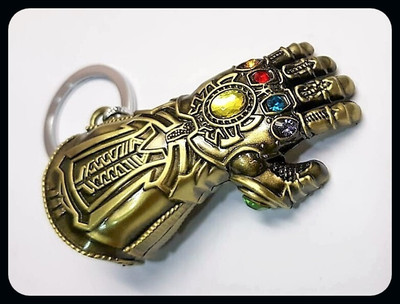 gtrp Keychain-144 Key Chain