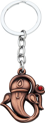 BLESSINGS Ganesha Metal C Key Chain