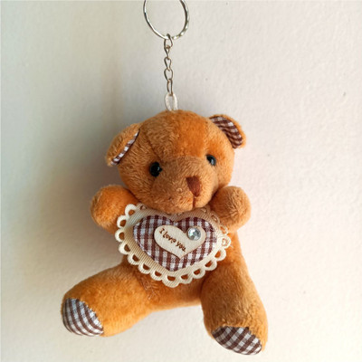 Ekayaa Enterprise 1010Teddy Bear Key Ring Key Chain