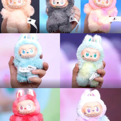 NIXSTAR Labubu Toy Random Design Action Figures Collectible Toys Home Decorations, Key Chain