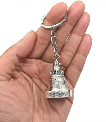 BUC Guardian Bell Key Chain | Guardian Bell For Bike |good Luck Key Chain Key Chain