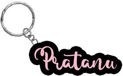 SY Gifts BPK Pratanu Name Keychain Key Chain