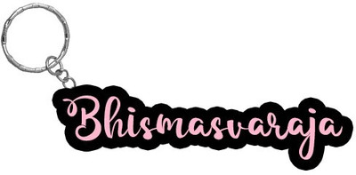 SY Gifts BPK Bhismasvaraja Name Keychain Key Chain