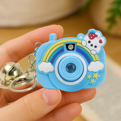 COZYCATO Projector camara toy Key Chain