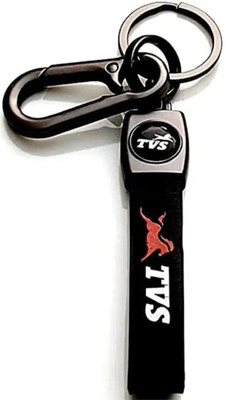 FMK Kitchens FMK-7006 Key Chain