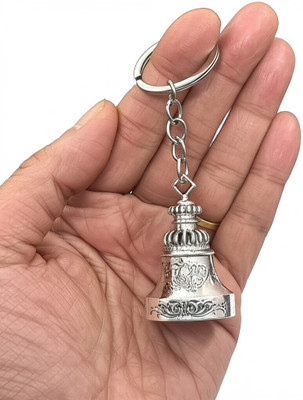 BUC Guardian Bell KeyChain Tibetan Key Chain Good Luck Key Chain Key Chain