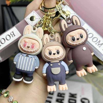 Arizuul Cute Mini Labubu Sillicon Multicolor(pack of 2) Key Chain Key Chain